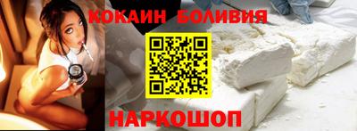 экстази Бугуруслан