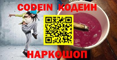 экстази Бугуруслан