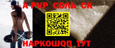 экстази Бугуруслан