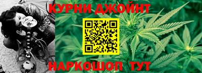 прущий лед Будённовск