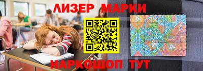 дурь Керчь