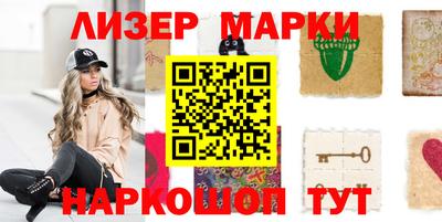 каннабис Бузулук