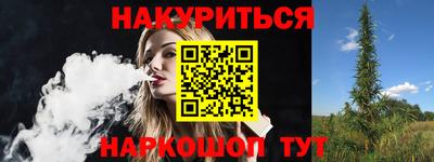 экстази Бугуруслан