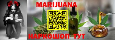экстази Бугуруслан