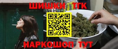 экстази Бугуруслан