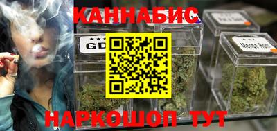прущий лед Будённовск