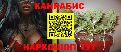 винт Кизляр