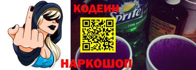 мескалин Кизилюрт