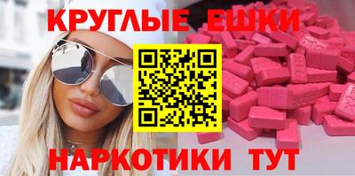 прущий лед Будённовск