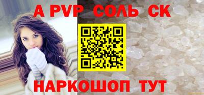 экстази Бугуруслан