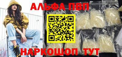 экстази Бугуруслан