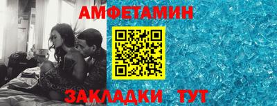 экстази Бугуруслан