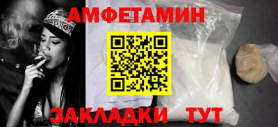экстази Бугуруслан