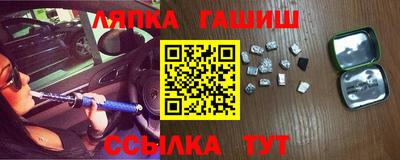 каннабис Бузулук