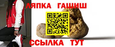 экстази Бугуруслан