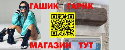 экстази Бугуруслан