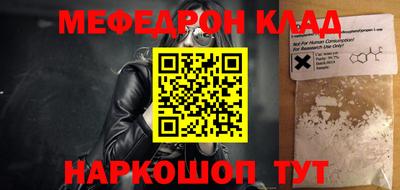 экстази Бугуруслан