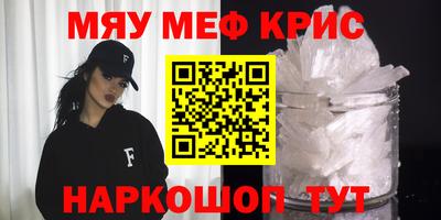 экстази Бугуруслан